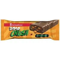 ΠΑΠΑΔΟΠΟΥΛΟΥ Μπάρα Μπισκότου Crush Αλατισμένη Καραμέλα 50g