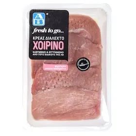 ΑΒ FRESH TO GO Χοιρινό Σνίτσελ Νωπό Ελληνικό