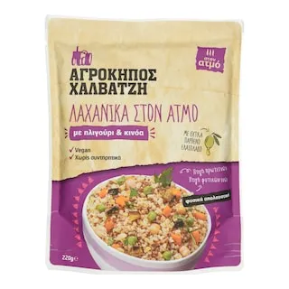 ΑΓΡΟΚΗΠΟΣ ΧΑΛΒΑΤΖΗ Λαχανικά στον Ατμό με Πλιγούρι & Κινόα 220g