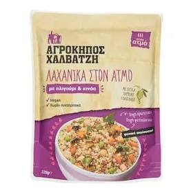 ΑΓΡΟΚΗΠΟΣ ΧΑΛΒΑΤΖΗ Λαχανικά στον Ατμό με Πλιγούρι & Κινόα 220g