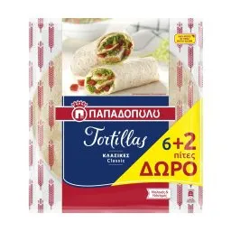 πίτες τορτίγιες κλασικές