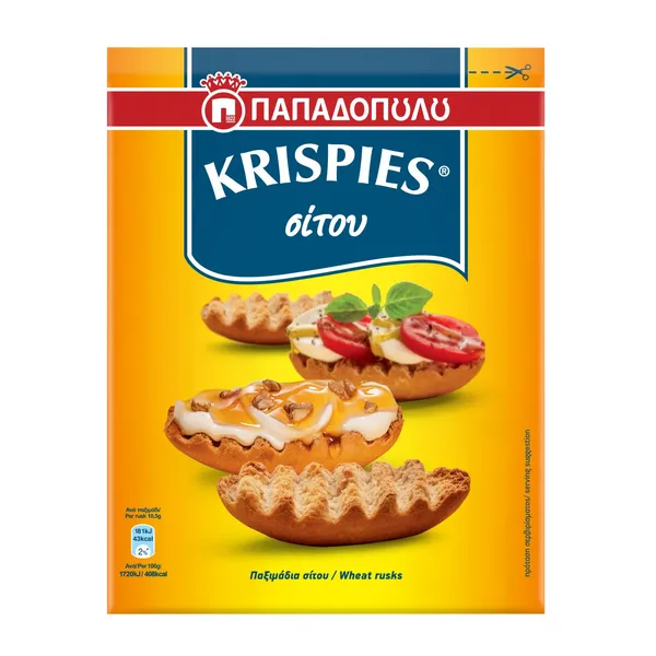 Παξιμάδια Krispies Σίτου