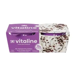 Δέλτα Vitaline Go Protein Επιδόρπιο Μπανάνα & Βρώμη 2x170γρ.