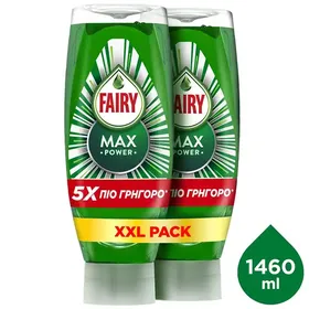 Fairy MaxPower Υγρό Απορρυπαντικό Πιάτων 1,46lt.