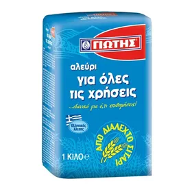 Αλεύρι για όλες τις χρήσεις ΓΙΩΤΗΣ 1kg