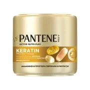 PANTENE Keratin Protect Μάσκα για Αδύναμα & Ταλαιπωρημένα Μαλλιά 300ml