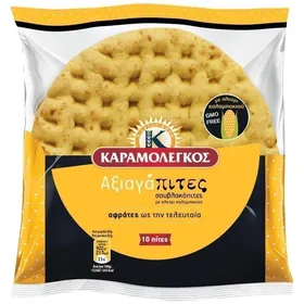 Αξιαγάπιτες σουβλακόπιτες καλαμποκιού 820γρ.