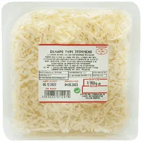 Σκληρό Τυρί Τριμμένο 180gr