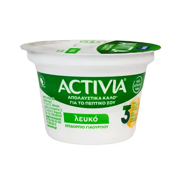 Activia Επιδόρπιο Γιαουρτιού Λευκό 165γρ.