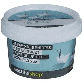 Mastihashop Υποβρύχιο Βανίλια 300γρ.
