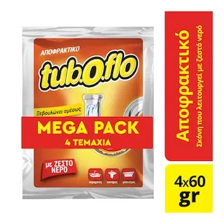 Αποφρακτικό Σκόνη Ζεστό Νερό 4x60g