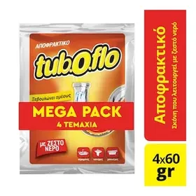 Αποφρακτικό Σκόνη Ζεστό Νερό 4x60g