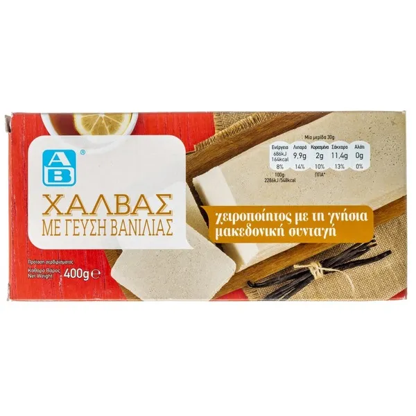 ΧΑΛΒΑΣ βανίλια 400g