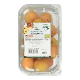 Βερίκοκα Διαμαντοπούλου Bio 1kg