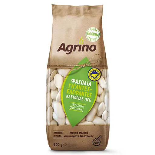 Agrino Φασόλια Γίγαντες Ελέφαντες Καστοριάς ΠΓΕ 500γρ.