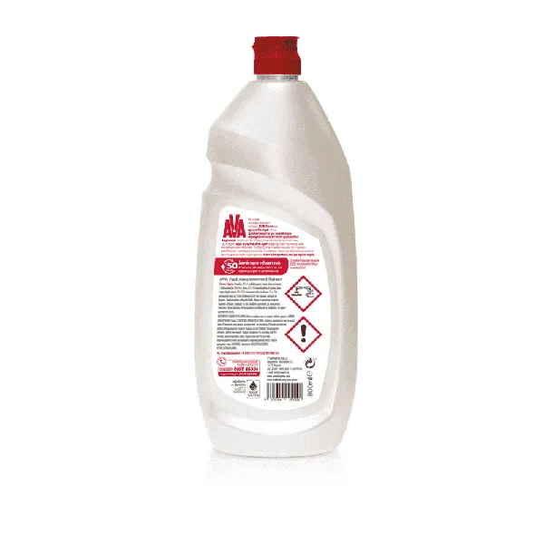 perle υγρό πιάτων με άρωμα λεμόνι και εκχύλισμα χαμομηλιού 900ml