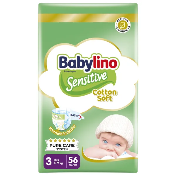 Πάνες value pack