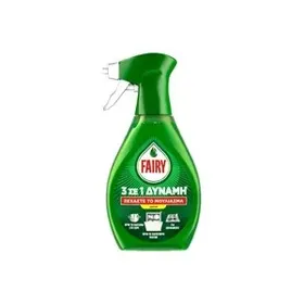 FAIRY Power Spray Λεμόνι Υγρό Απορρυπαντικό Πιάτων 500ml