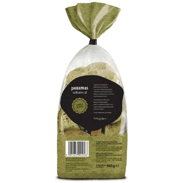 Παξιμάδι Λαδιού 500gr