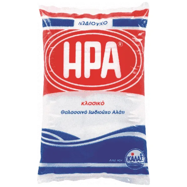αλάτι