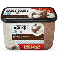 Κρι Κρι Heartmade Βανίλια - Κακάο 1.500gr 3lt
