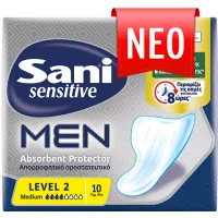 Eπιθέματα ακράτειας Sani Sensitive Men Level 2 10 τεμ