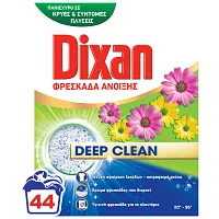 Dixan Ανοιξιάτικη Φρεσκάδα Απορρυπαντικό Ρούχων Σκόνη 44μεζ 2,2kg