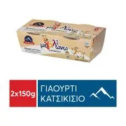 ΟΛΥΜΠΟΣ Μεγαλώνω Γιαούρτι Κατσικίσιο Χωρίς προσθήκη ζάχαρης 2x150g