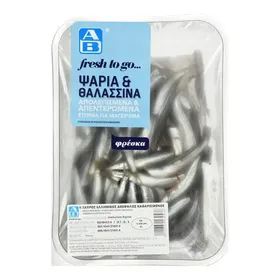 Φρέσκος ΓΑΥΡΟΣ Ελληνικός
