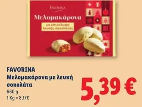 Μελομακάρονα με λευκή σοκολάτα