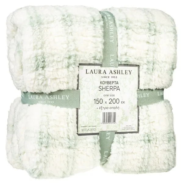 κουβέρτα sherpa