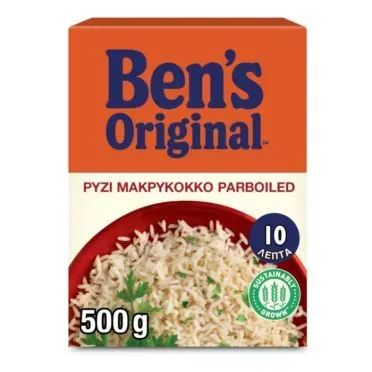 Uncle Ben's Ρύζι Parboiled 10λεπτο 500gr