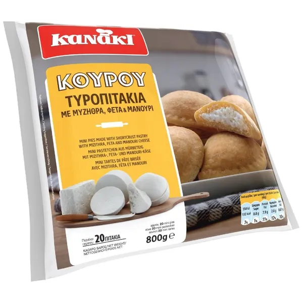Κασεροπιτάκια Κουρού 800g