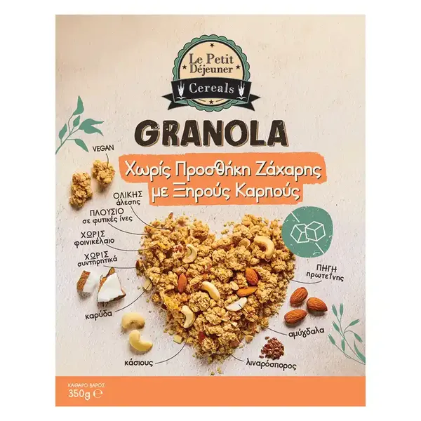 Granola LE PETIT DEJEUNER με ξηρούς καρπούς χ. προσθήκη ζάχαρης 350γρ.
