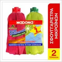 Σφουγγαρίστρα Μικροϊνών Green Aid Madona (3x2 τεμ)