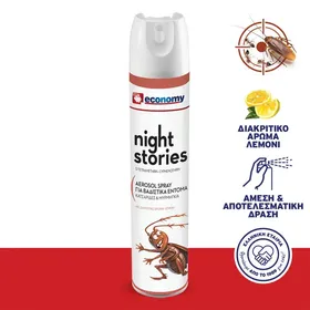 NIGHT STORIES εντομοκτόνο σπρέι για έρποντα 300ml