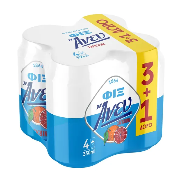 Μπύρα με σαγκουίνι 4x330ml (3+1δώρο)