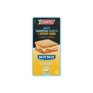 Γαλοπούλα Καπνιστή & Gouda Σε Φέτες