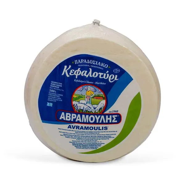 Αβραμούλης Κεφαλοτύρι Λάρισας 1 kg