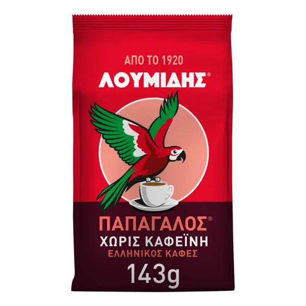 Λουμίδης Παπαγάλος Χωρίς Καφεΐνη 143g