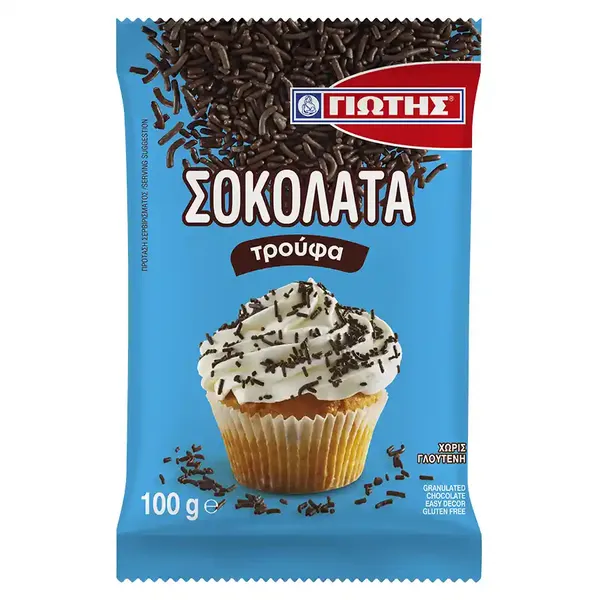 Γιώτης Τρούφα Σοκολάτας 100γρ.