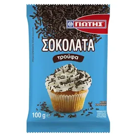 Γιώτης Τρούφα Σοκολάτας 100γρ.