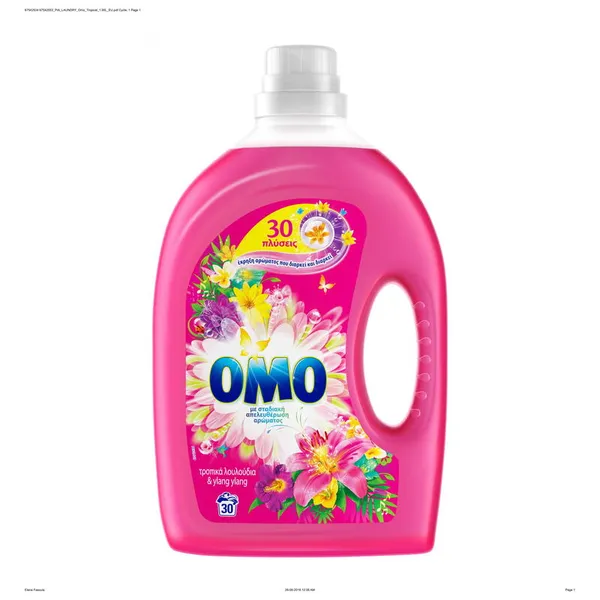 ΟΜΟ Απορρυπαντικό Πλυντηρίου Ρούχων Υγρό Τροπικά Λουλούδια 45 Πλύσεις