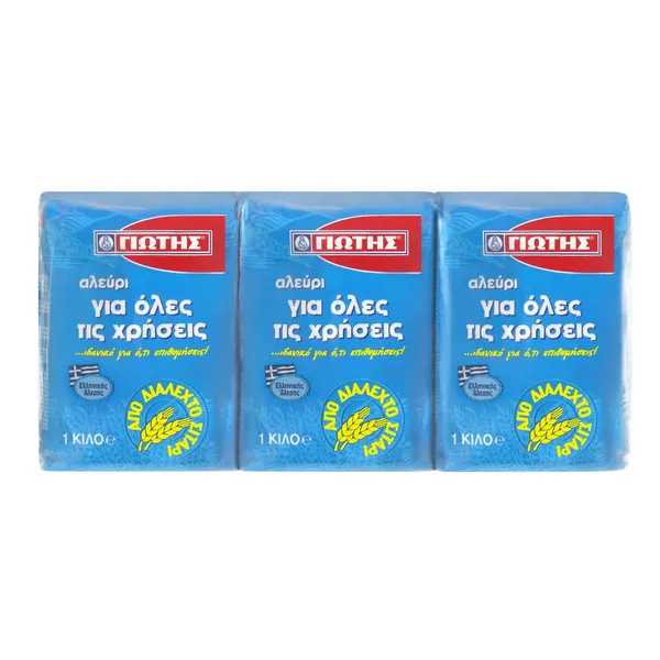 αλεύρι για όλες τις χρήσεις 3x1kg