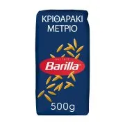 BARILLA ΜΑΚΑΡΟΝΙ ΚΡΙΘΑΡΑΚΙ ΜΕΤΡΙΟ (RISONI) 500GR