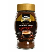 ΜΙΚΡΕΣ ΦΑΡΜΕΣ ΤΟΥ ΒΟΥΝΟΥ Premium Στιγμιαίος Καφές Espresso 100γρ