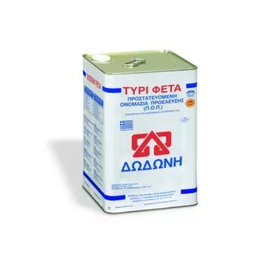 Φέτα ΔΩΔΩΝΗ