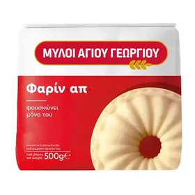 Μύλοι Αγίου Γεωργίου Αλεύρι Φαρίν Απ 500γρ.