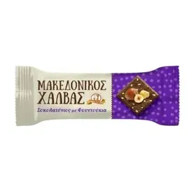 ΜΑΚΕΔΟΝΙΚΟΣ ΧΑΛΒΑΣ ΣΟΚΟΛΑΤΕΝΙΟΣ ΜΕ ΦΟΥΝΤ. 40ΓΡ