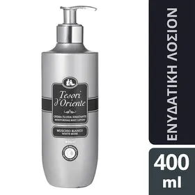Tesori D' Oriente Λοσιόν Σώματος White Musk 400ml.